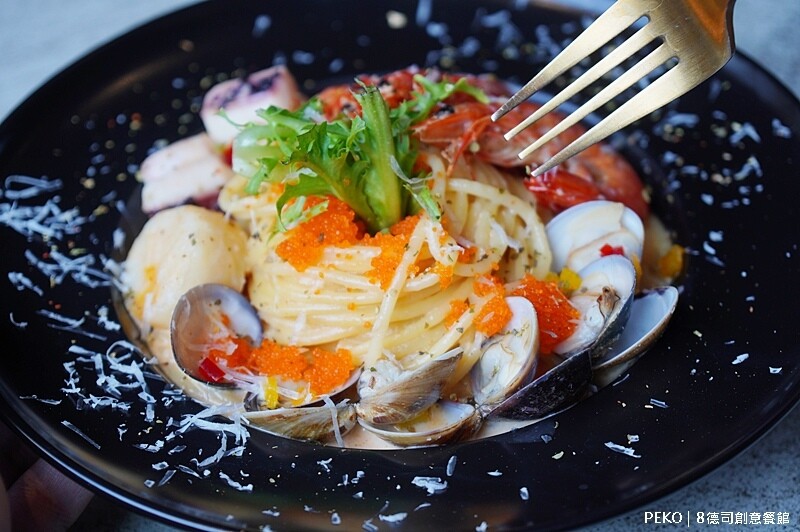 8德司創意餐館.台中美食.台中海鮮塔.台中聚餐餐廳.一中美食.8德司菜單.