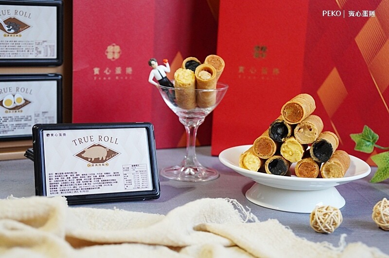 台中蛋捲.台中美食.台中伴手禮.中秋禮盒.實心蛋捲.過年禮盒.魔性蛋捲.團購美食.實心蛋捲評價.