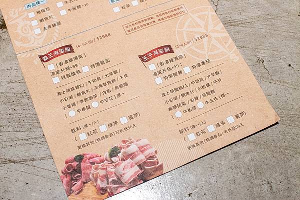 【台中美食】8德司創意餐館-巨無霸超豪華澎拜龍蝦火鍋,火鍋、義麵多種選擇一次滿足