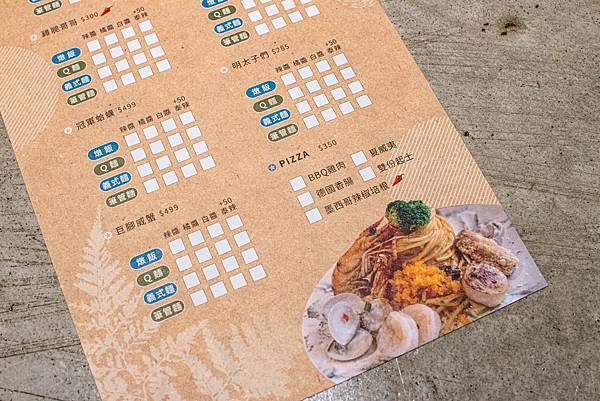 【台中美食】8德司創意餐館-巨無霸超豪華澎拜龍蝦火鍋,火鍋、義麵多種選擇一次滿足