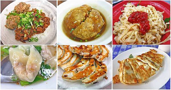 台中推薦好吃美食小吃、餐廳、旅遊景點-懶人包