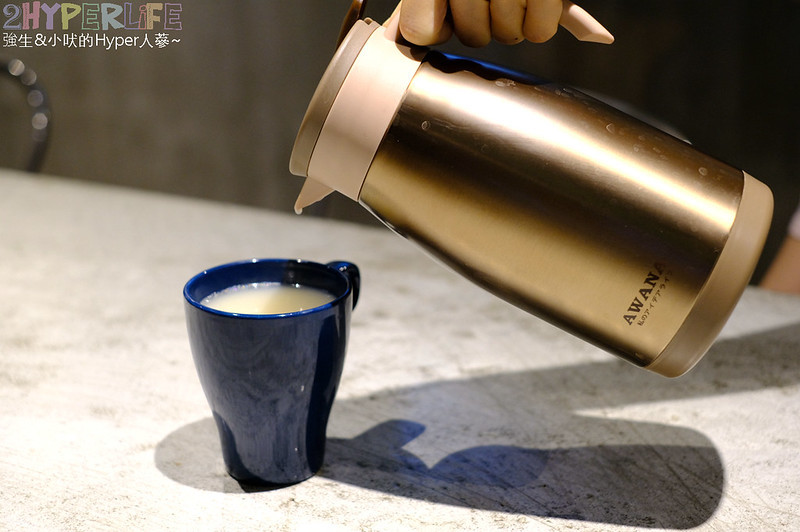 8德司,8德司Brothers創意餐館,brothers,一中商圈美食,一中美食,一中餐廳 聚餐,中友商圈美食,中友美食,台中一中美食,台中美食 @強生與小吠的Hyper人蔘~