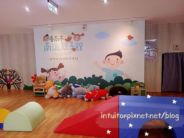新營親子館1f.jpg