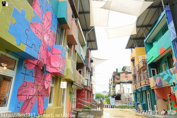 【屏東市】走入歐風小鎮。職人町。IG打卡熱門景點