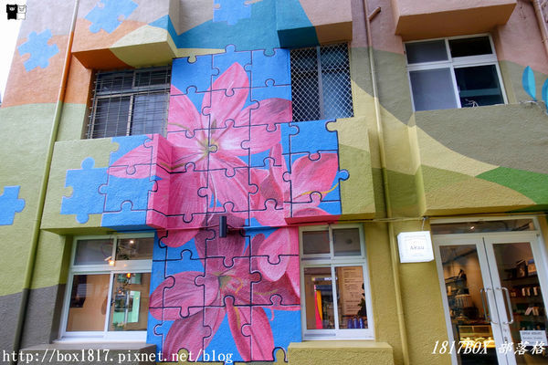 【屏東市】走入歐風小鎮。職人町。IG打卡熱門景點