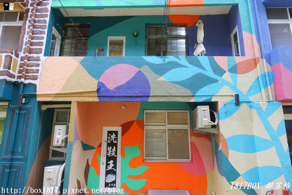 【屏東市】走入歐風小鎮。職人町。IG打卡熱門景點