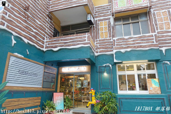 【屏東市】走入歐風小鎮。職人町。IG打卡熱門景點