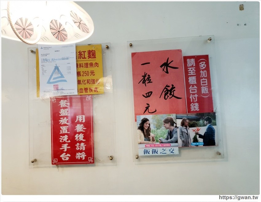 百里香自助餐 台南平價自助餐
