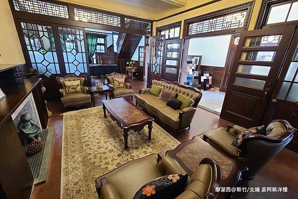 【新竹/北埔】姜阿新洋樓