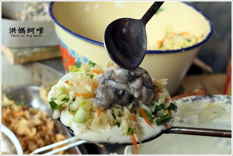 【金門美食】洪媽蚵嗲.小金門口味的特色蚵嗲,美味下午茶首選!