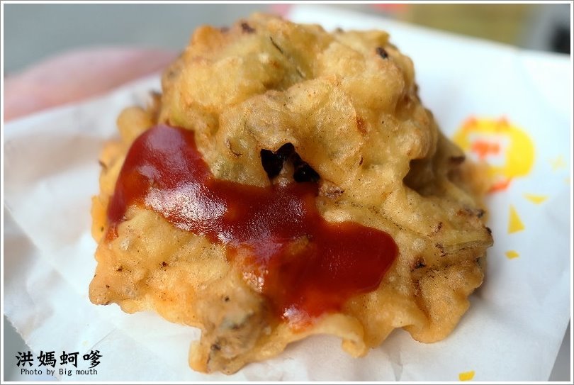 【金門美食】洪媽蚵嗲.小金門口味的特色蚵嗲,美味下午茶首選!