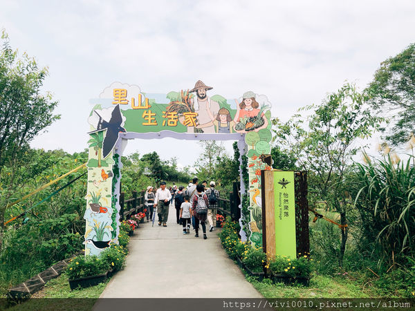 圓圓家出去玩-<宜蘭景點>2019綠色博覽會,乘船入園好有趣,冬山美景盡收眼底~免費入園秘訣傳授給你