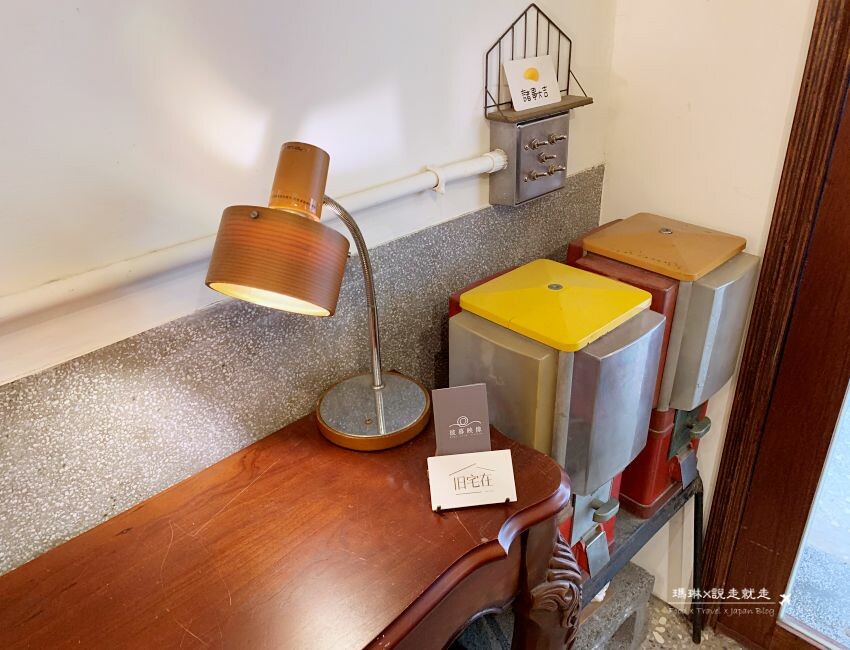 【板橋早午餐 | 旧宅在Near Home Cafe】老宅與西式早午餐分享