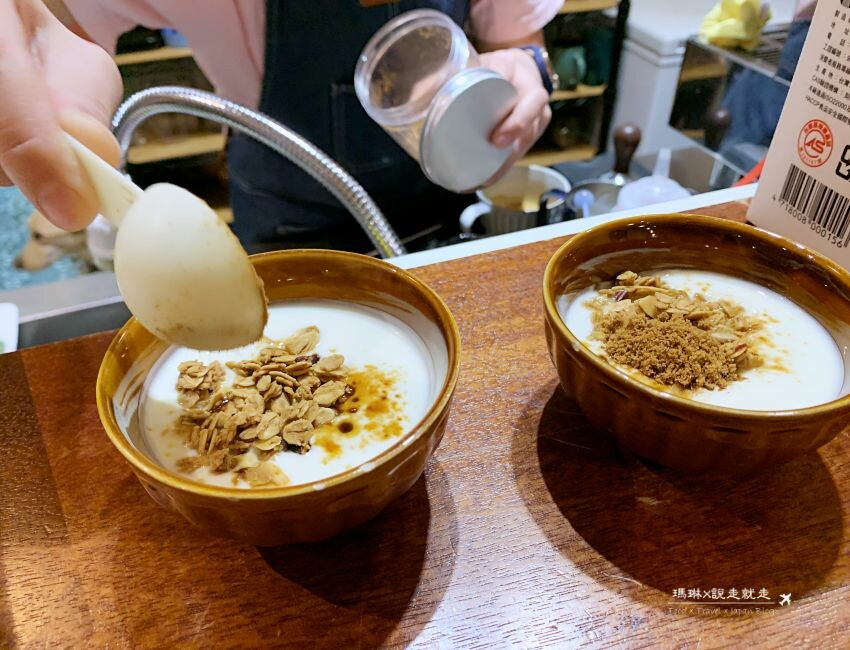 【板橋早午餐 | 旧宅在Near Home Cafe】老宅與西式早午餐分享