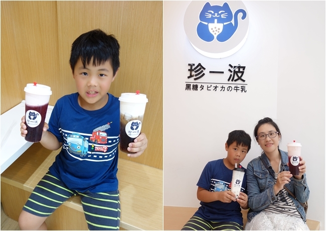 珍一波 大遠百好喝手搖飲 黑糖珍珠鮮奶 奶蓋 新竹手搖飲推薦 (3)