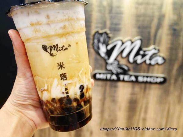 【台北通化夜市 臨江夜市】米塔黑糖-黑糖飲品專賣-台北通化店 #黑糖珍珠鮮奶 (7).JPG