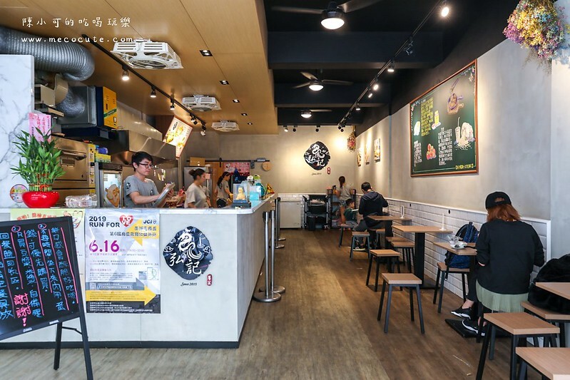 蘆洲好吃早餐推薦！標配炸蛋飯糰＋手工現做蛋餅，一定要加辣椒喔！