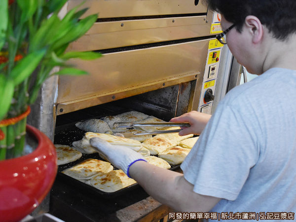 弘記豆漿06-烤爐.JPG