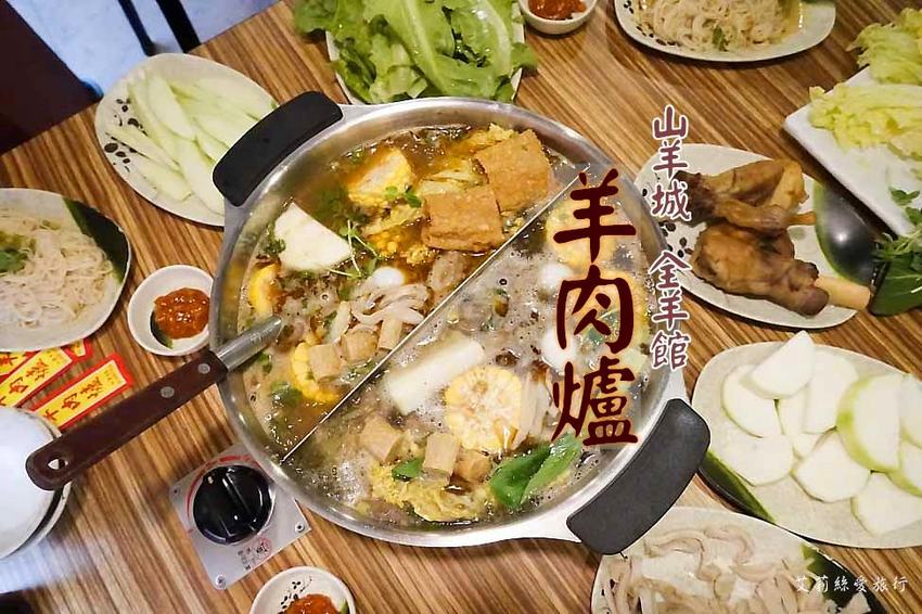 蘆洲早餐》弘記豆漿店 招牌溏心蛋飯糰 手工蛋餅、燒餅 每日現擀餅皮香酥美味 蘆洲排隊早餐 - 艾莉絲愛旅行