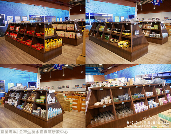 金車生技水產養殖研發中心-13.jpg