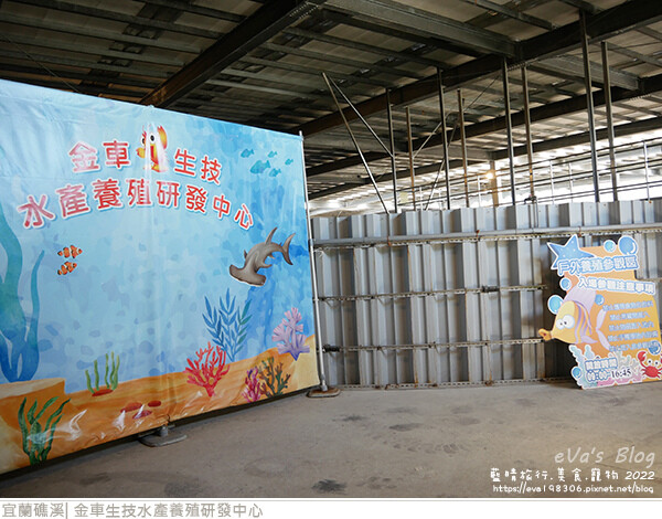 金車生技水產養殖研發中心-23.jpg