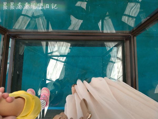 金車生技水產養殖中心