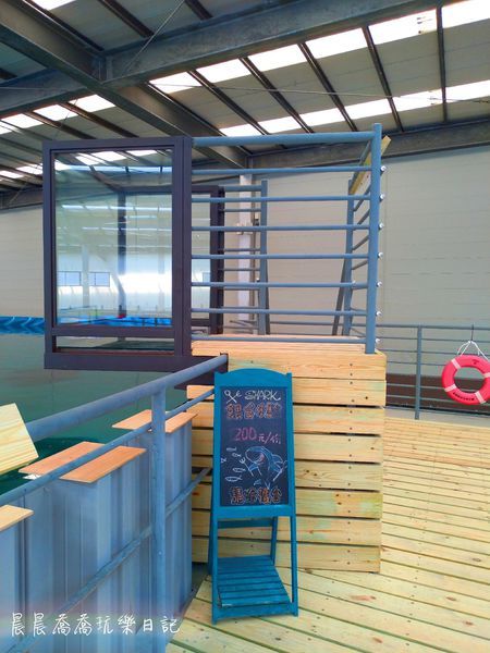 金車生技水產養殖中心