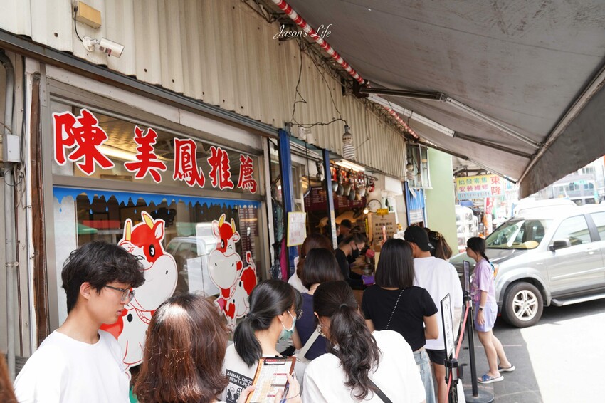 台南佳里順福土產牛肉湯！凌晨開賣的溫體牛肉湯，在地人激推必吃名單。