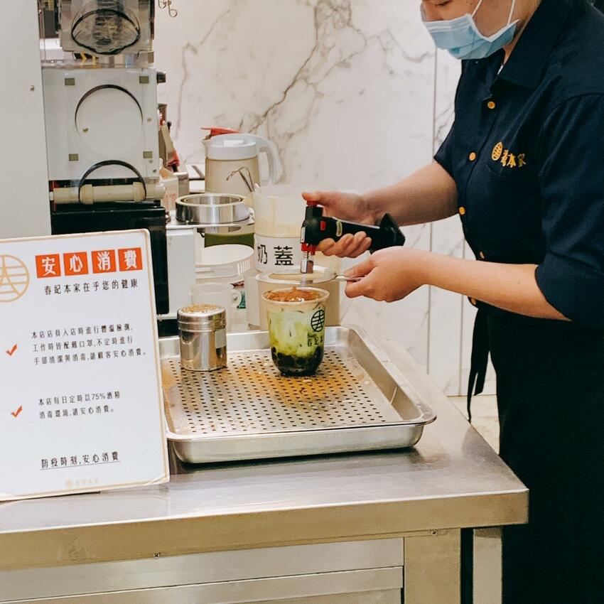 【手炒黑糖粉圓】春紀本家 令人驚豔的炙燒黑糖粉圓!Q彈濃郁好好吃