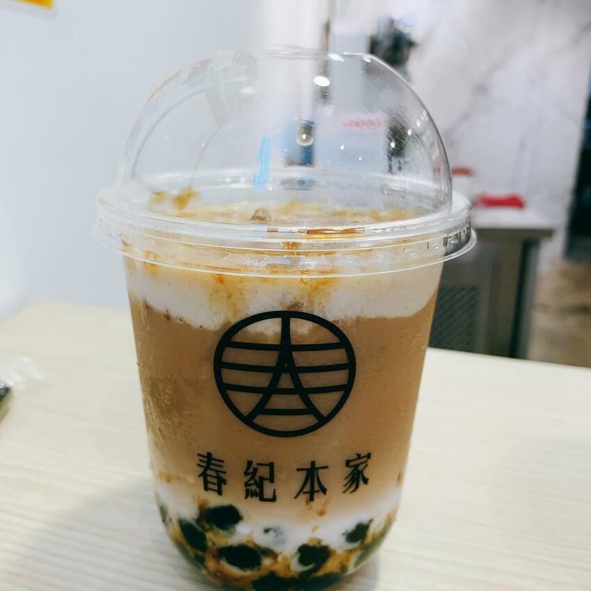 【手炒黑糖粉圓】春紀本家 令人驚豔的炙燒黑糖粉圓!Q彈濃郁好好吃