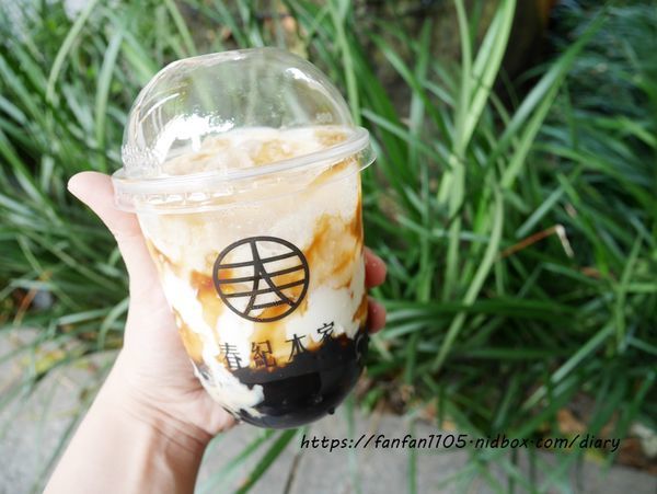 【松山手搖飲推薦】春紀本家 醇厚黑糖鮮奶專賣 #黑糖珍珠鮮奶 #手搖飲料 #小巨蛋美食 #育達美食 (8).JPG