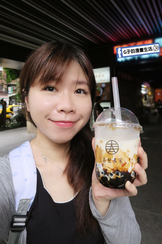 春紀本家Chun Ji Sugar