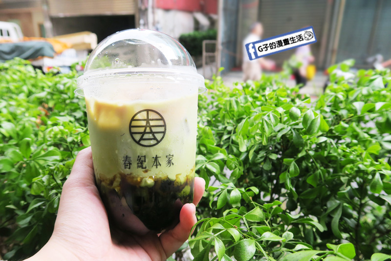 春紀本家 飲料店.台北小巨蛋手搖飲料.黑糖波霸鮮奶.春紀抹茶波霸鮮奶