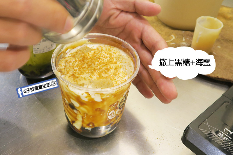 春紀本家 飲料店.台北小巨蛋手搖飲料.黑糖波霸鮮奶.春紀抹茶波霸鮮奶