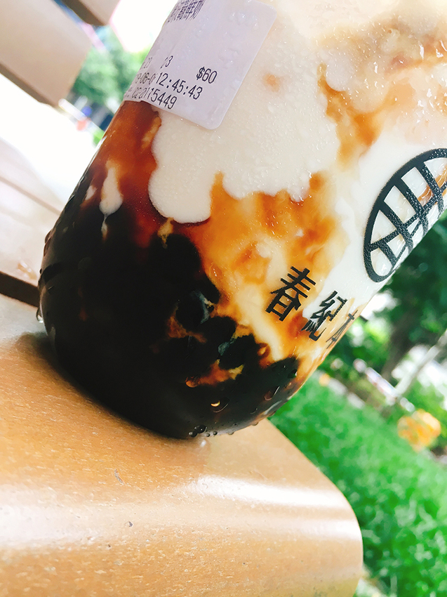 春紀本家,黑糖波霸奶茶,黑糖珍珠鮮奶,小巨蛋美食,松山運動中心美食,ChunJi Sugar,一芳,手炒黑糖,嘉明鮮乳,家明鮮奶,小農鮮奶,四方鮮奶