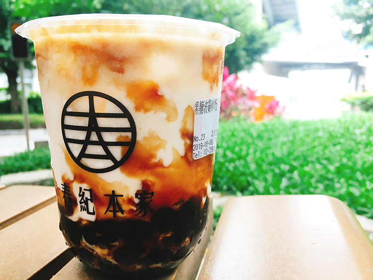 春紀本家,黑糖波霸奶茶,黑糖珍珠鮮奶,八德路美食,中崙市場,台視美食,台安醫院美食,八德監理站美食,台北市立交響樂團美食,吉仁公園,博仁醫院