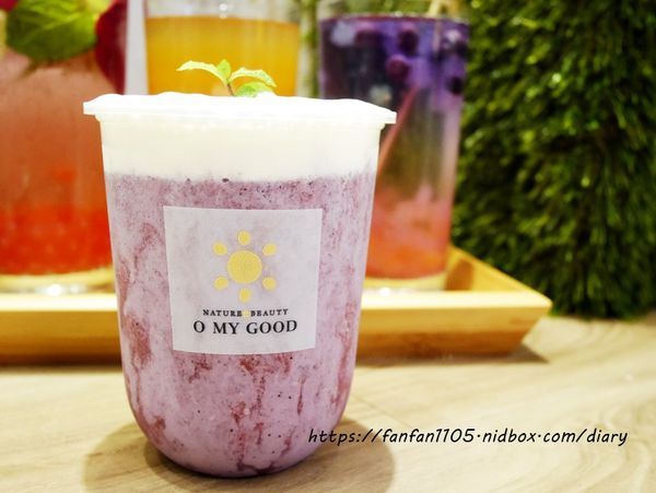 永康商圈飲料推薦【O MY GOOD歐麥谷】#麥蘆卡蜂蜜 #手搖飲料推薦 #永康街飲料店推薦 #捷運東門站飲料推薦 #IG打卡飲料 (10).JPG