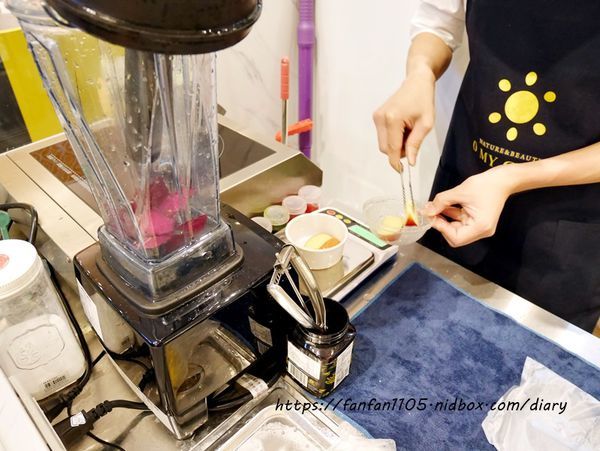 永康商圈飲料推薦【O MY GOOD歐麥谷】#麥蘆卡蜂蜜 #手搖飲料推薦 #永康街飲料店推薦 #捷運東門站飲料推薦 #IG打卡飲料 (2).JPG