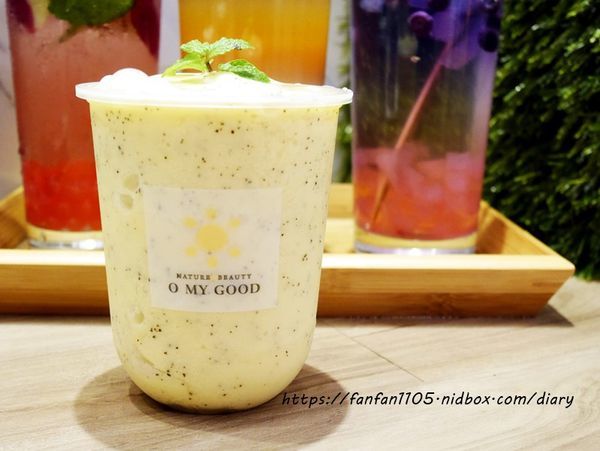 永康商圈飲料推薦【O MY GOOD歐麥谷】#麥蘆卡蜂蜜 #手搖飲料推薦 #永康街飲料店推薦 #捷運東門站飲料推薦 #IG打卡飲料 (13).JPG