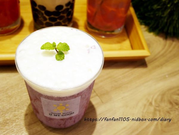 永康商圈飲料推薦【O MY GOOD歐麥谷】#麥蘆卡蜂蜜 #手搖飲料推薦 #永康街飲料店推薦 #捷運東門站飲料推薦 #IG打卡飲料 (11).JPG