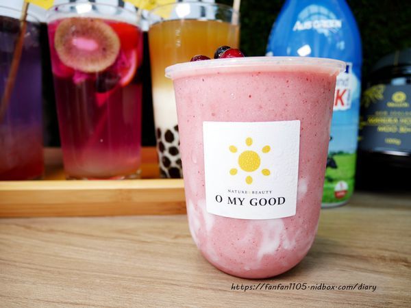 永康商圈飲料推薦【O MY GOOD歐麥谷】#麥蘆卡檸香蜂蜜飲 #蜂蜜手搖杯推薦 #手搖飲料推薦 #永康街飲料店推薦 #捷運東門站飲料推薦 (17).JPG