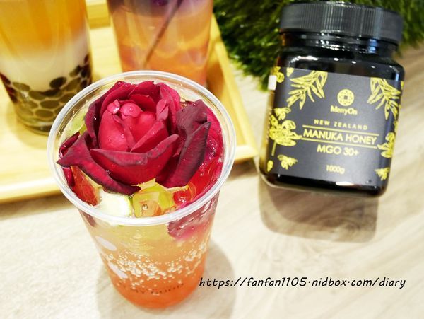 永康商圈飲料推薦【O MY GOOD歐麥谷】#麥蘆卡蜂蜜 #手搖飲料推薦 #永康街飲料店推薦 #捷運東門站飲料推薦 #IG打卡飲料 (8).JPG