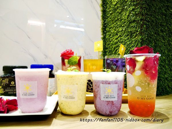永康商圈飲料推薦【O MY GOOD歐麥谷】#麥蘆卡蜂蜜 #手搖飲料推薦 #永康街飲料店推薦 #捷運東門站飲料推薦 #IG打卡飲料 (14).jpg