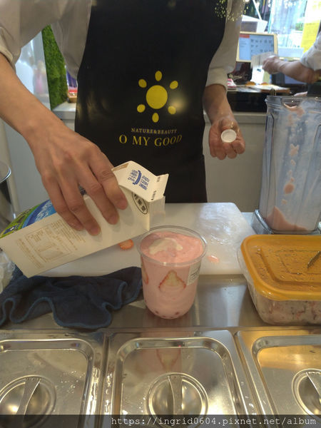 永康街手搖飲必喝O MY GOOD歐麥谷 好喝又健康的麥蘆卡美顏飲品