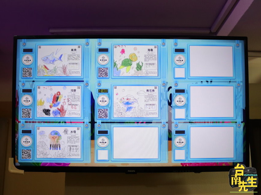 台南茶飲店/從攤車賣到開店面/自製粉圓不添加色素防腐劑/天然茶葉無添加香料/自家熬煮二砂糖水/使用台南在地虎山鮮乳 /全台唯一結合室內溜滑梯與AR實境互動牆/旁邊有停車場