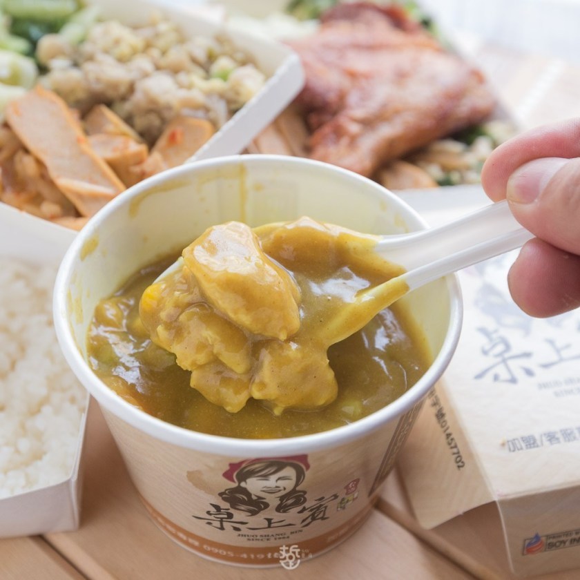 [小食記]台南中西區便當外送,桌上賓西門店就在新光三越西門新天地旁,午餐訂購可參考 - 老莫 Say台南