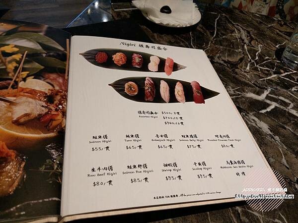 台北大安-[花酒蔵餐酒館 Aplus Dining Sake Bar] 近信義安和與仁愛圓環，時尚裝潢情調氣氛滿分，創意混搭風美味日式料理，清酒選擇多樣約會聚餐推薦