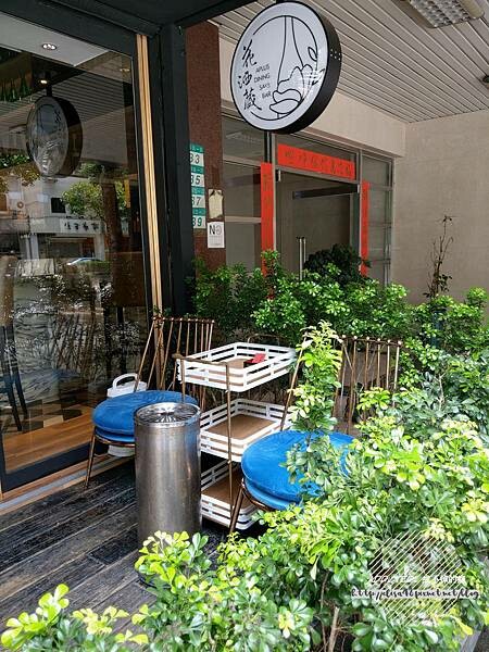 台北大安-[花酒蔵餐酒館 Aplus Dining Sake Bar] 近信義安和與仁愛圓環，時尚裝潢情調氣氛滿分，創意混搭風美味日式料理，清酒選擇多樣約會聚餐推薦