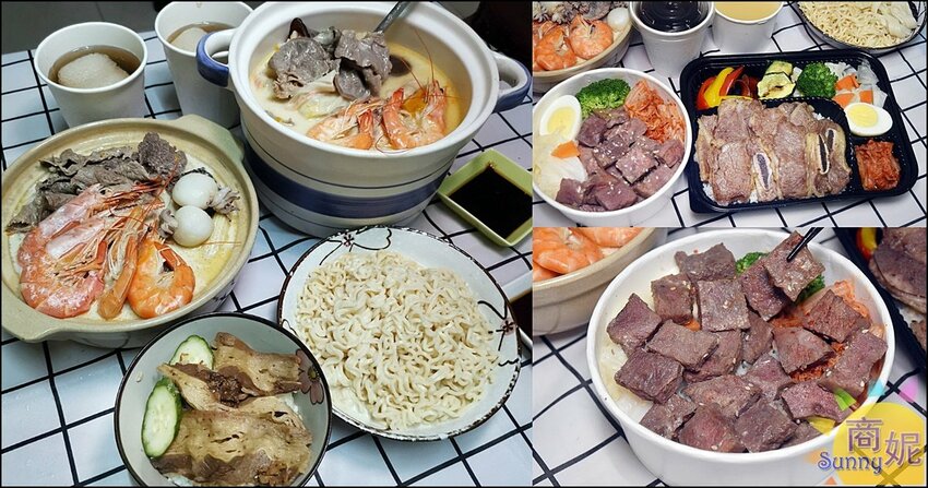 羊角燒肉食堂。這份量太浮誇!丼飯燒肉便當超爆量火鍋自取再送天使紅蝦.牡蠣人均不到200-商妮吃喝遊樂