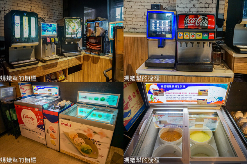 羊角炭火燒肉 | 台中燒肉吃到飽！日本A5和牛、百種食材無限供應。 - 螞蟻幫的櫥櫃